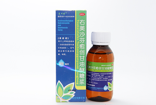 右美沙芬愈创甘油醚糖浆(100ml)