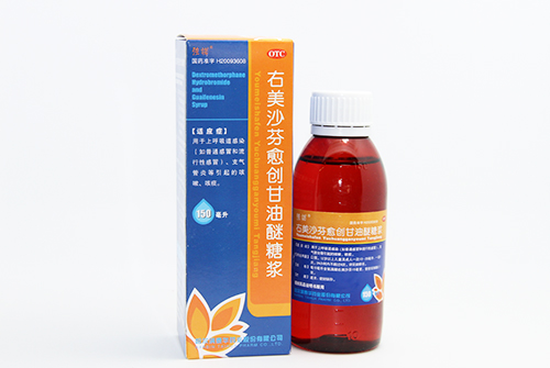 右美沙芬愈创甘油醚糖浆（150ml）